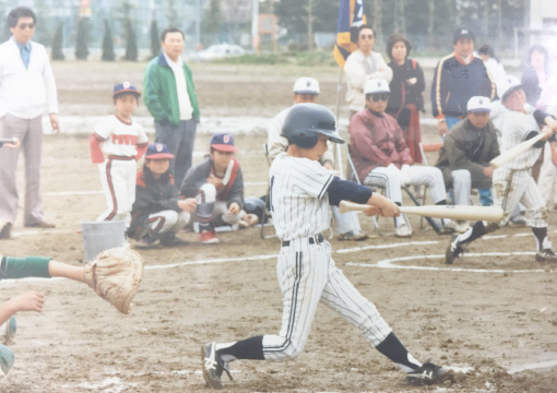 地元の少年野球チームでは仲間の大切さを学びました。